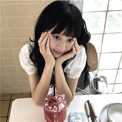 你值得什么
