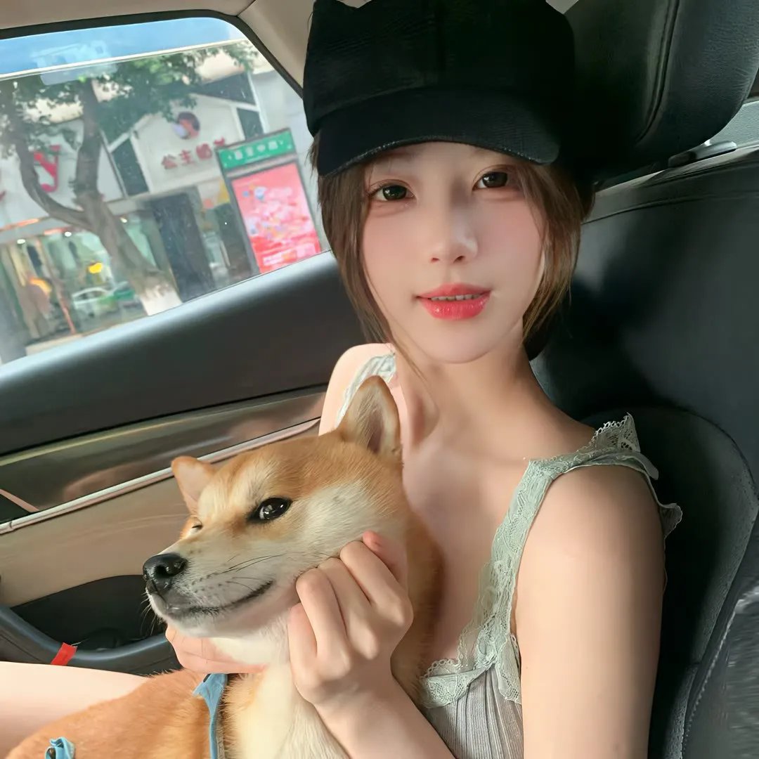 我深深地爱着你